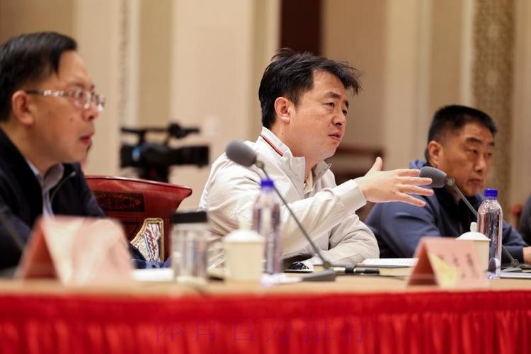 女足青训发展座谈会召开 共谋技术筑基与体系革新之路